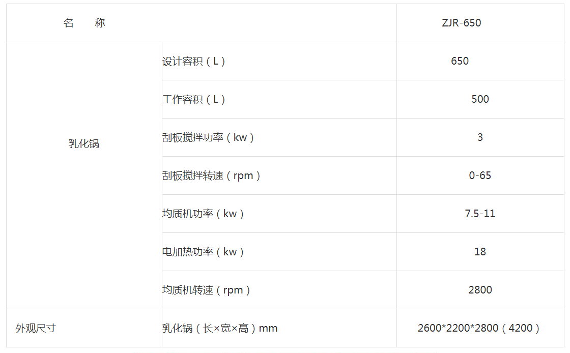 1773374365316943.png 8-2.png